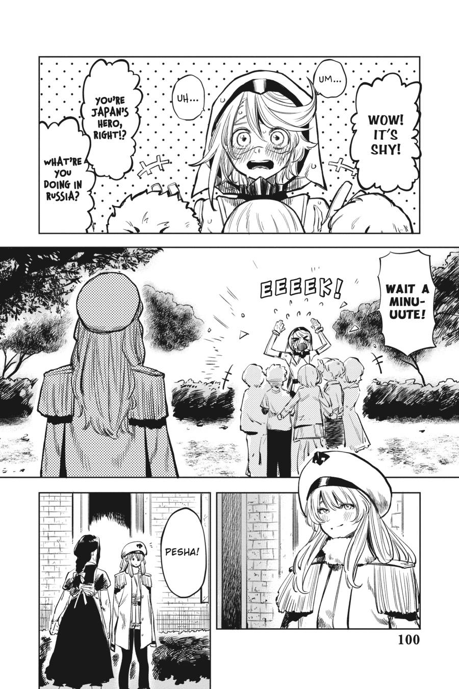 SHY Chapter 29 2