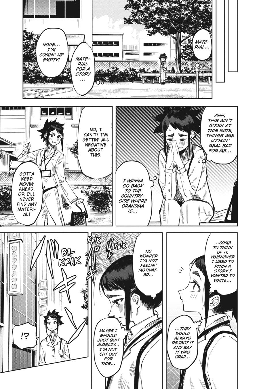 SHY Chapter 31 5