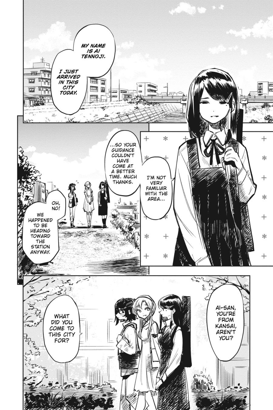 SHY Chapter 32 6
