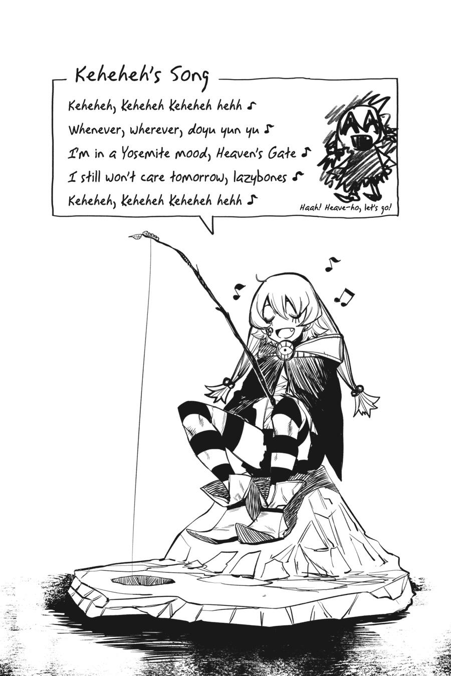 SHY Chapter 32 22