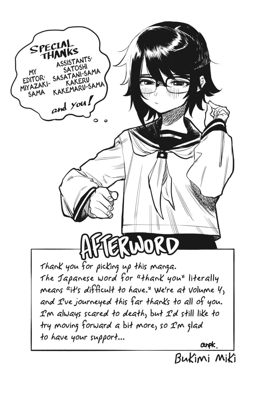 SHY Chapter 32 24