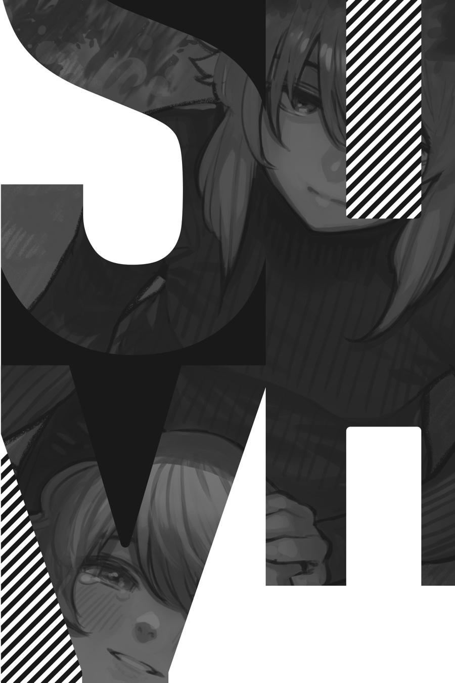 SHY Chapter 32 29