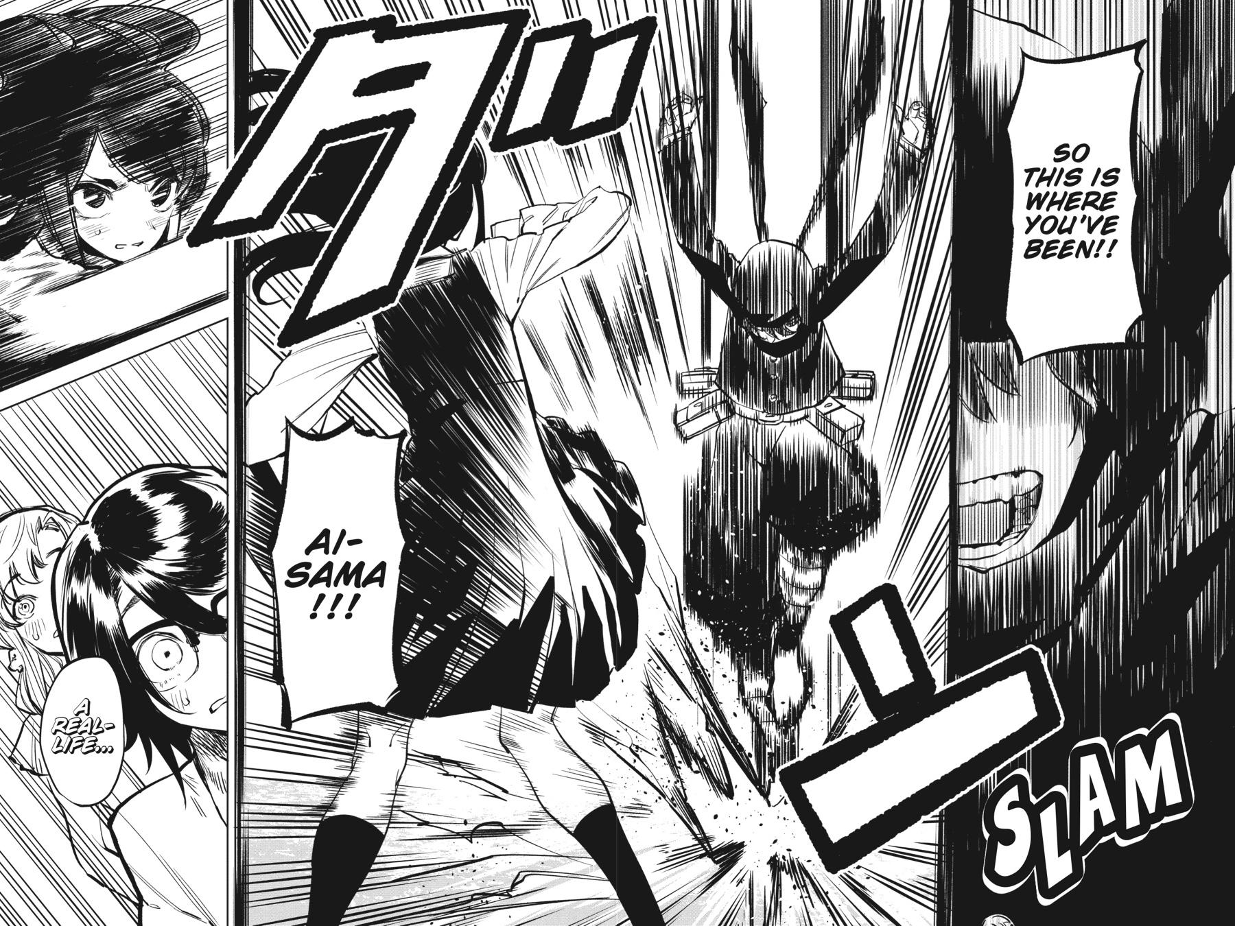 SHY Chapter 33 12