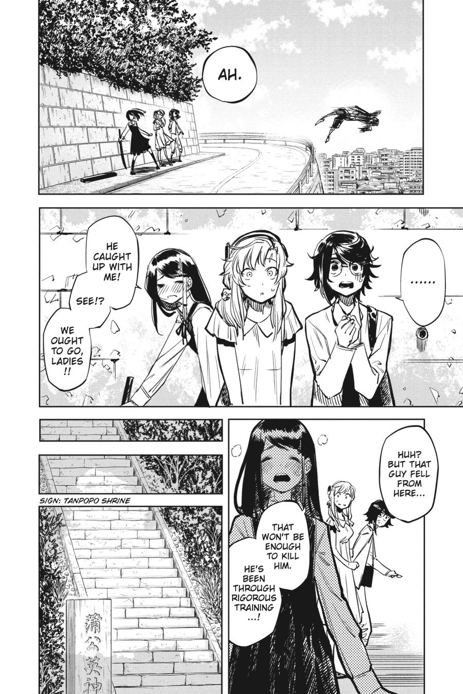 SHY Chapter 33 15