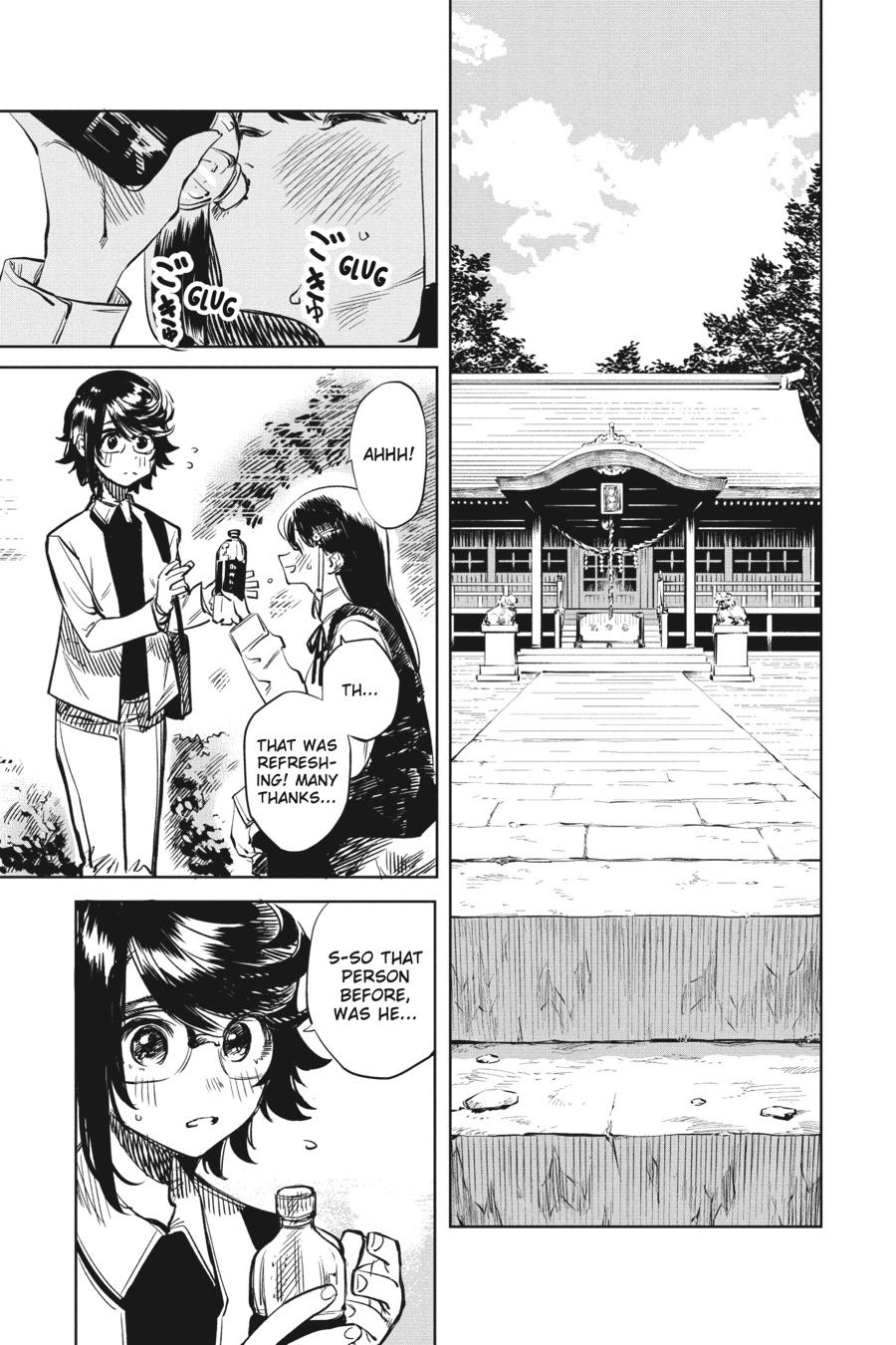 SHY Chapter 33 16