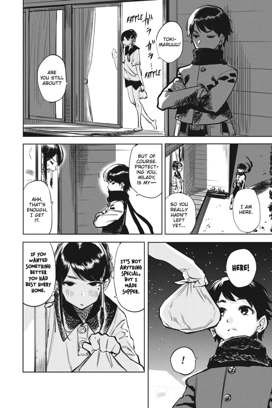 SHY Chapter 35 10