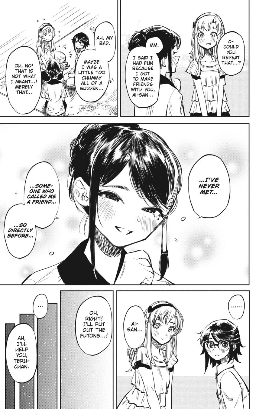 SHY Chapter 35 15