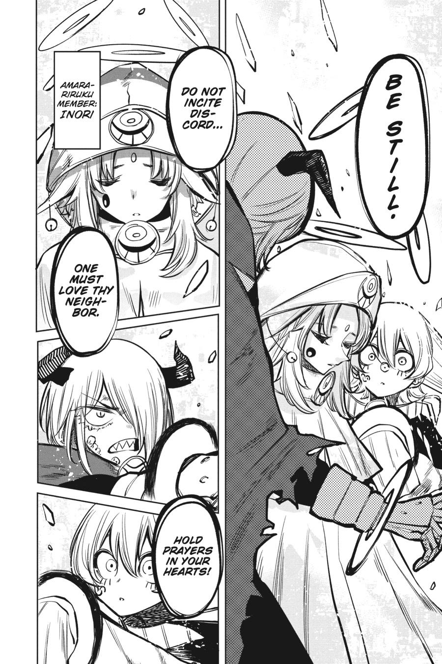 SHY Chapter 36 11