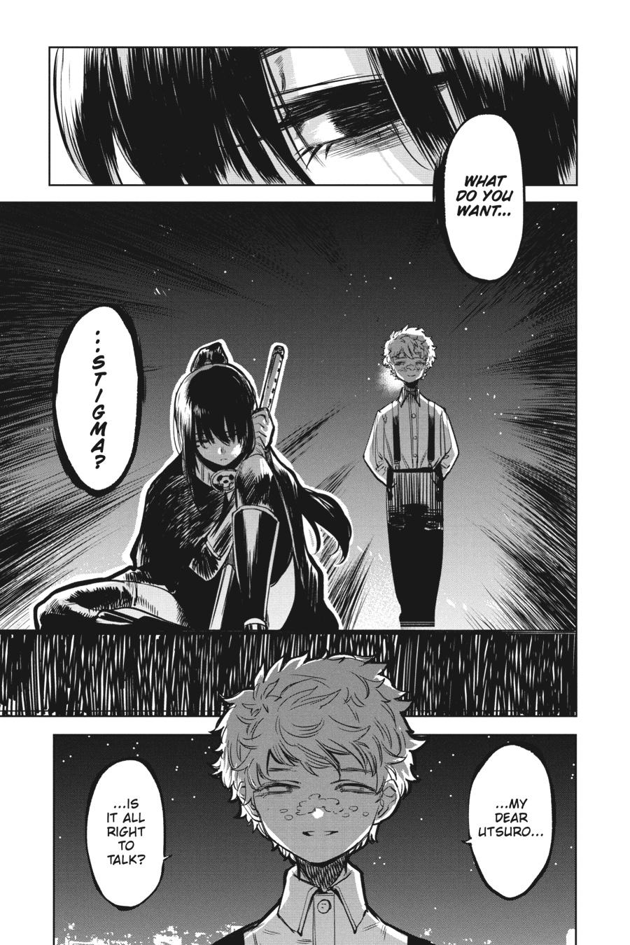 SHY Chapter 36 14