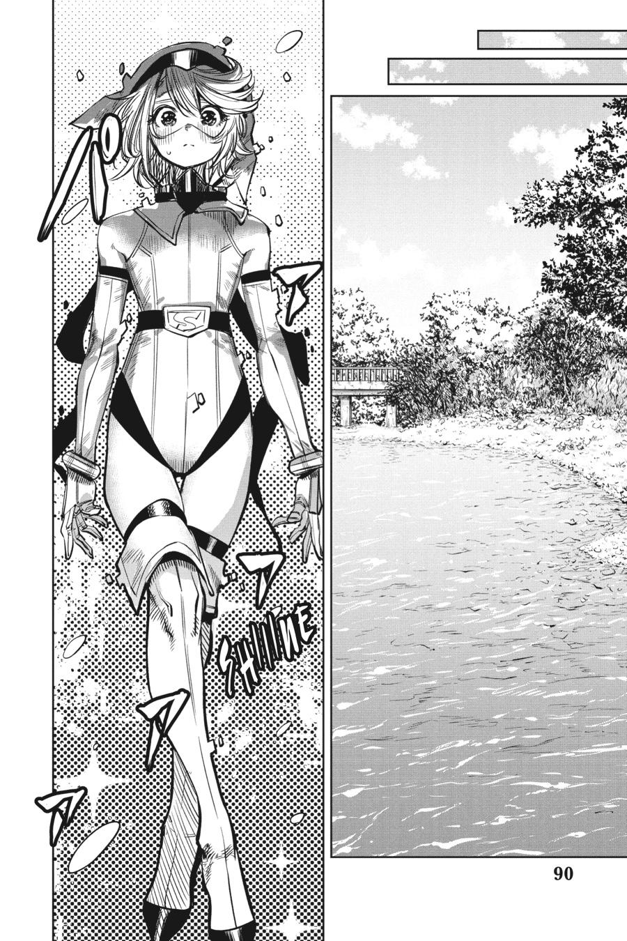 SHY Chapter 37 4
