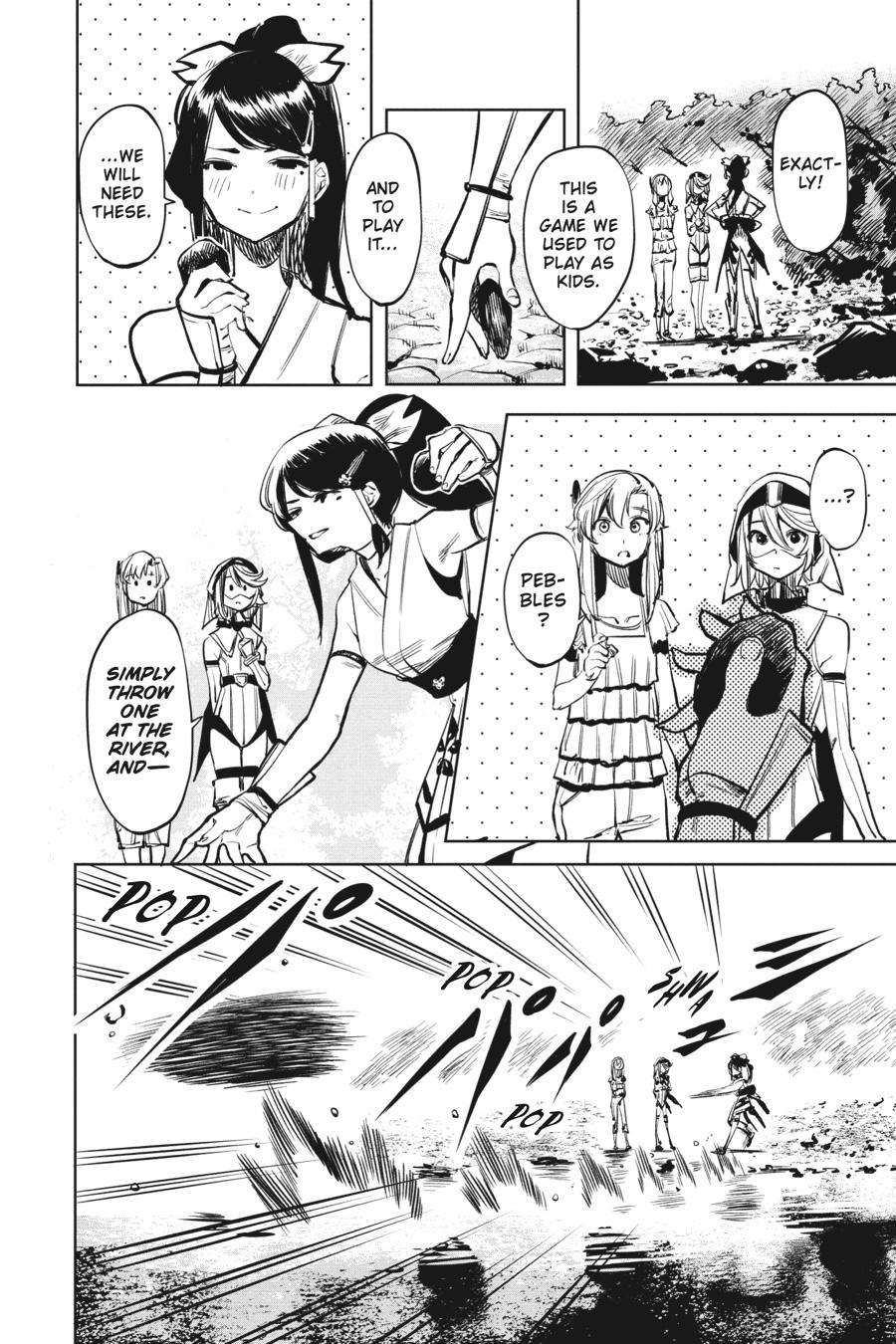 SHY Chapter 37 8