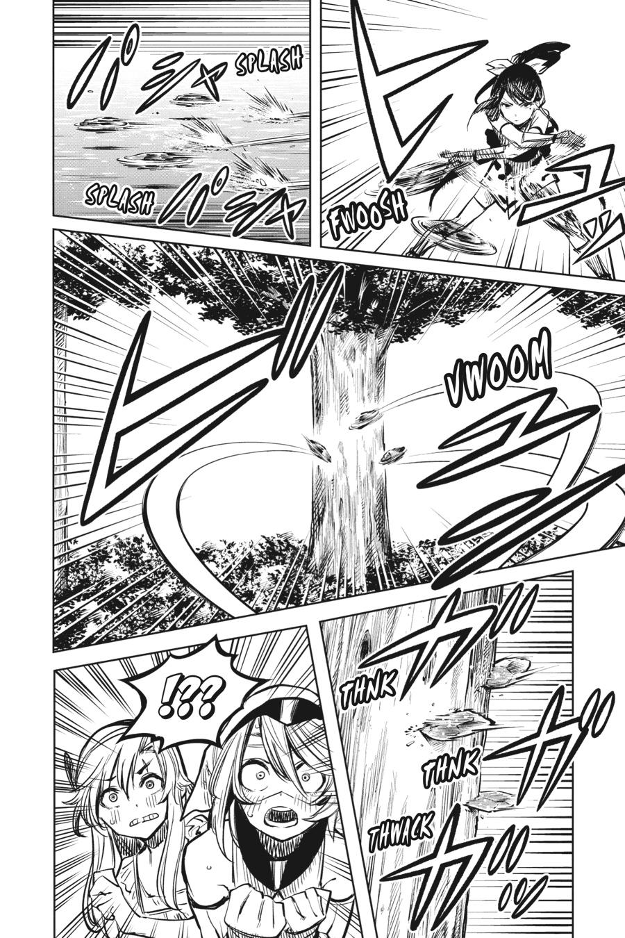 SHY Chapter 37 10