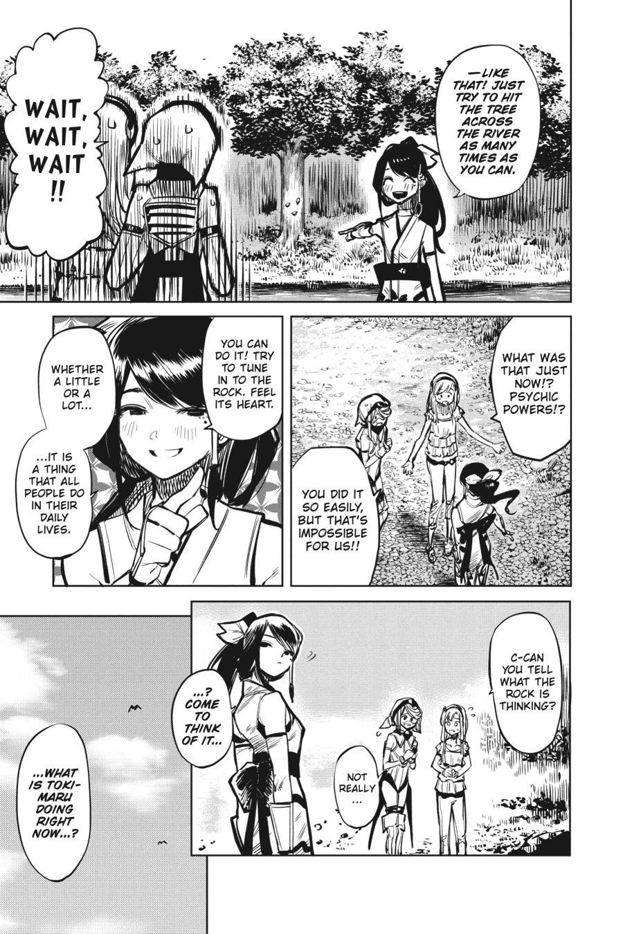 SHY Chapter 37 11
