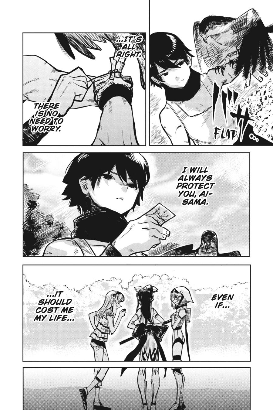 SHY Chapter 37 20