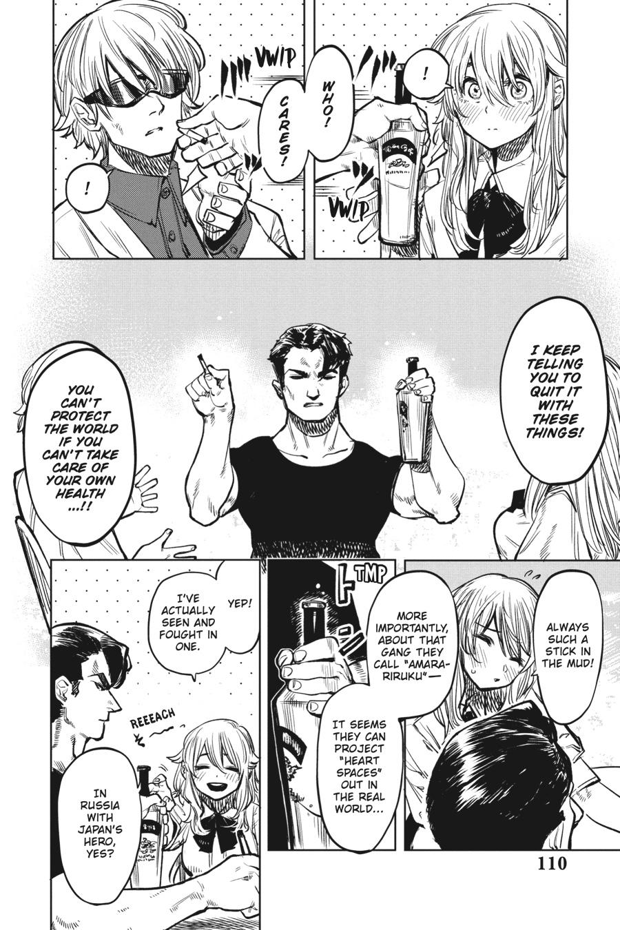 SHY Chapter 38 4