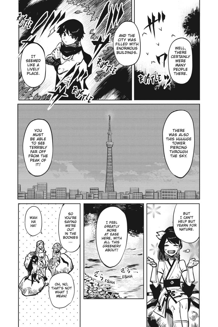 SHY Chapter 38 10