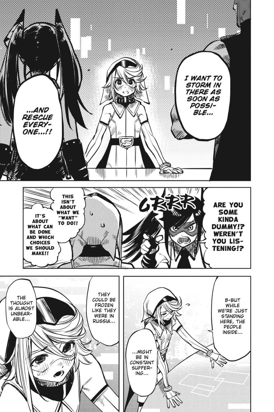 SHY Chapter 39 7