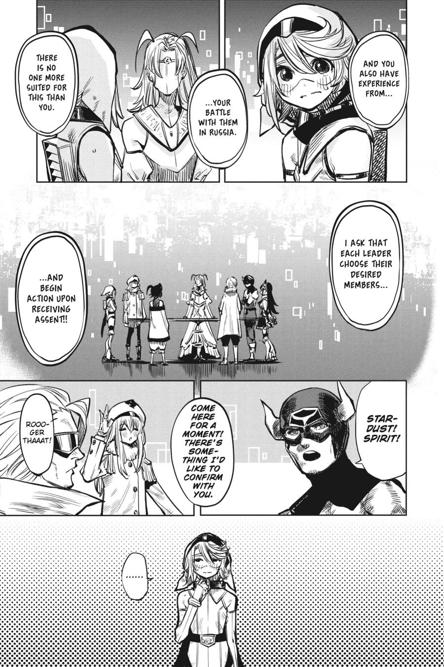 SHY Chapter 39 11
