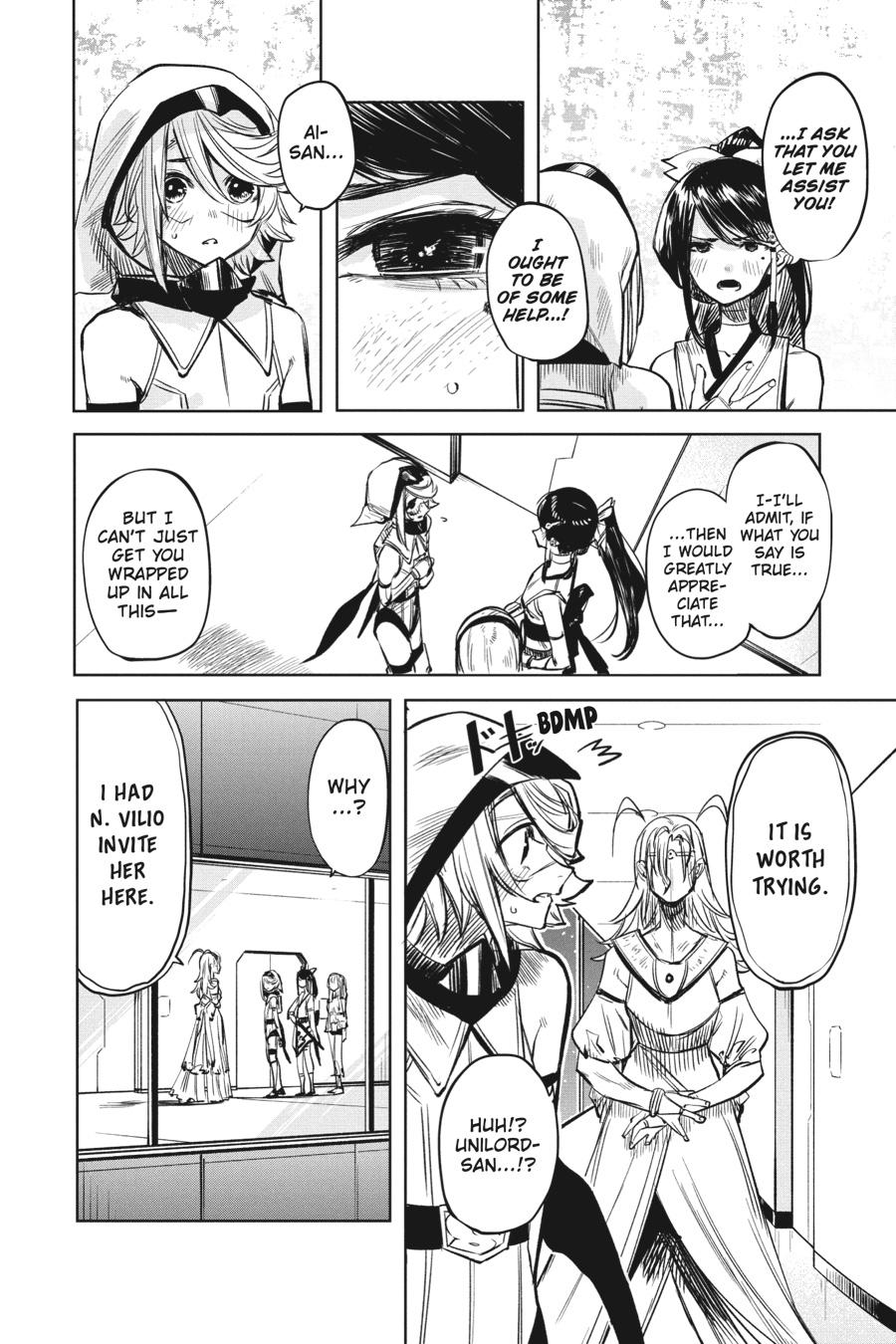 SHY Chapter 40 4