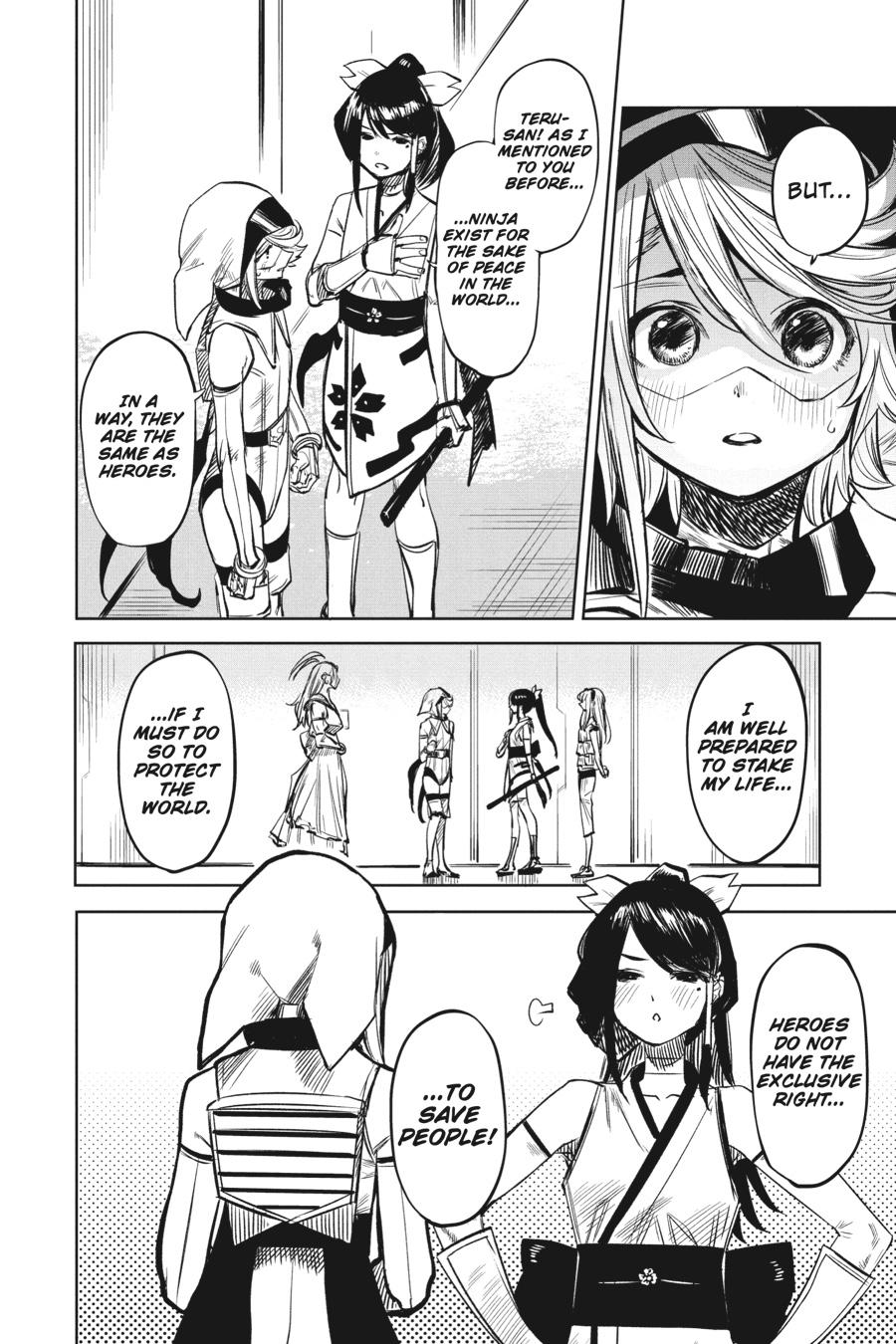 SHY Chapter 40 6