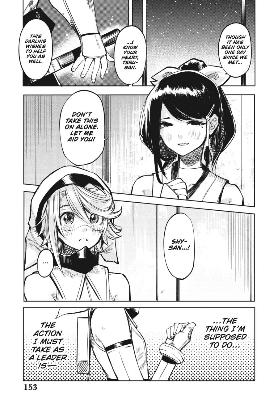 SHY Chapter 40 7