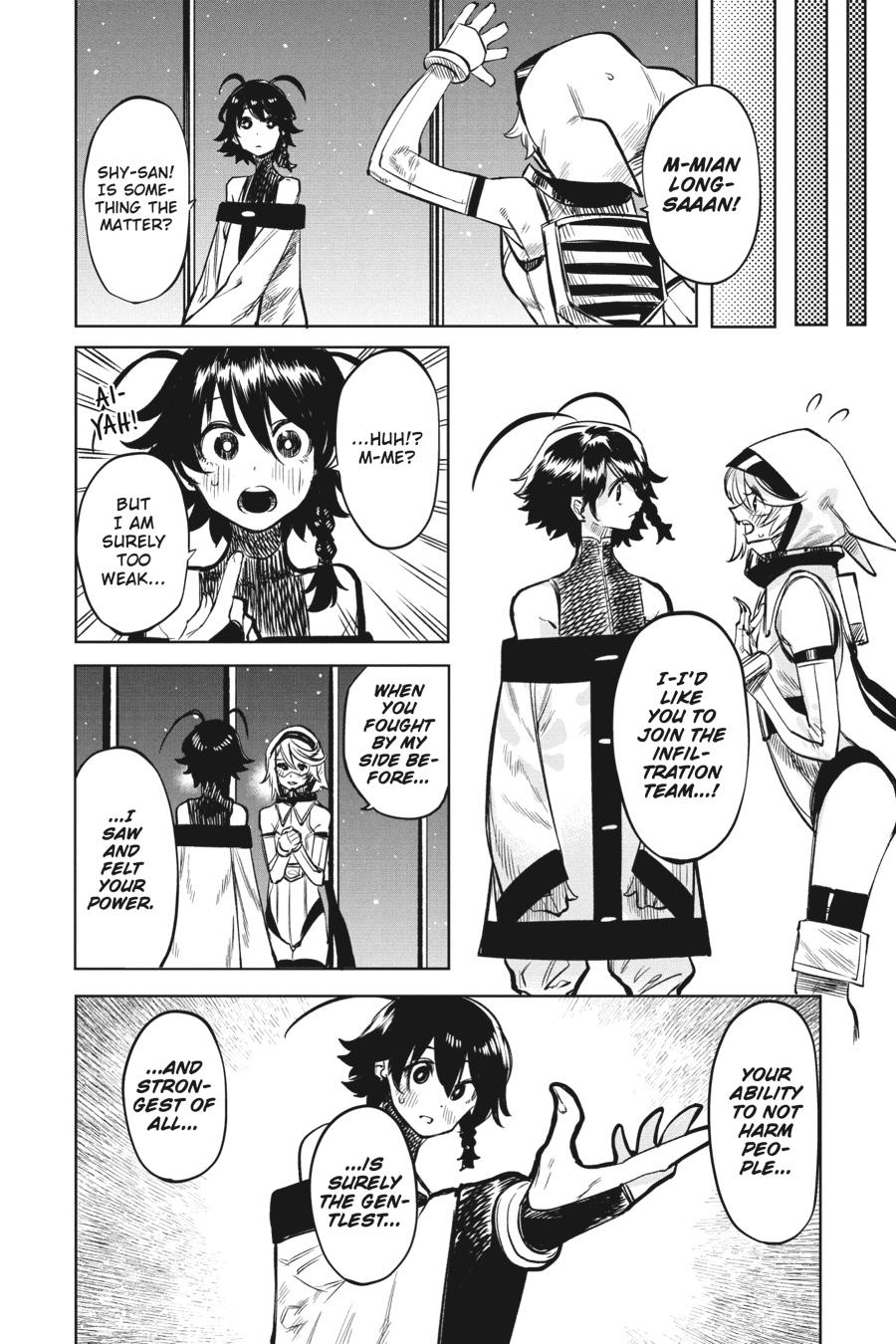 SHY Chapter 40 12