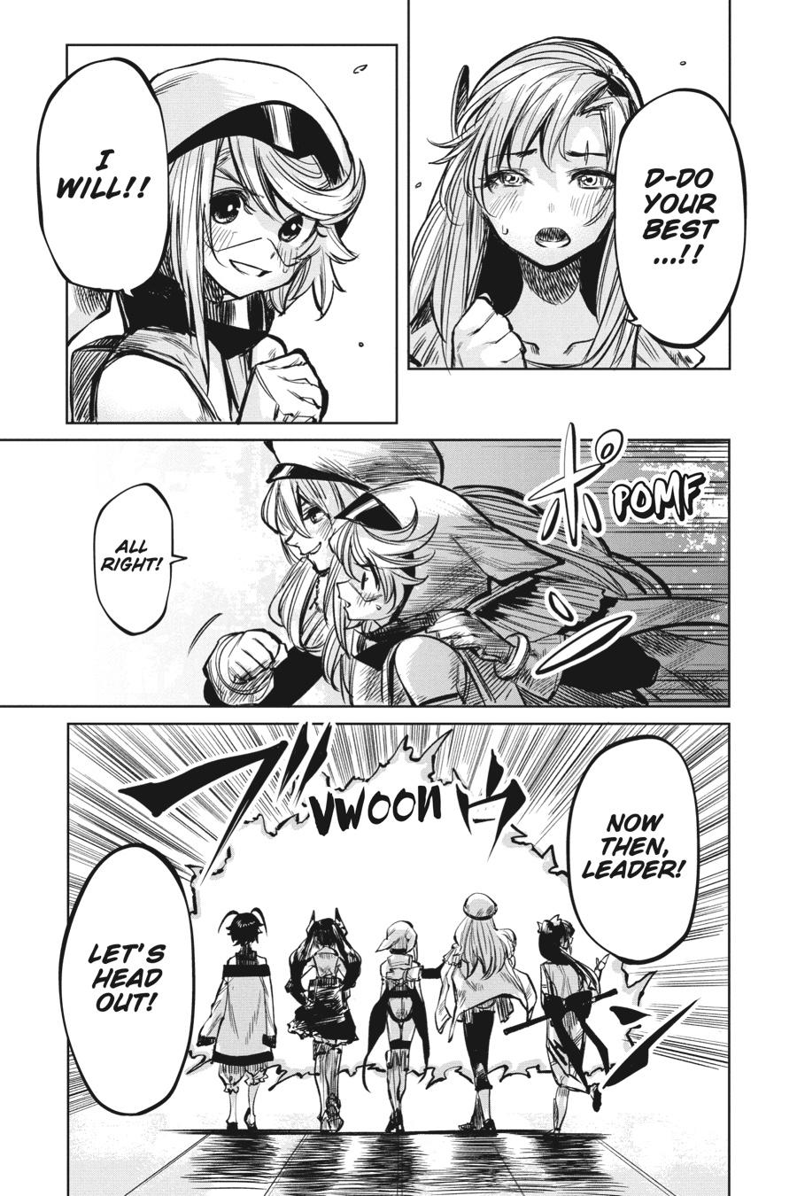 SHY Chapter 40 17