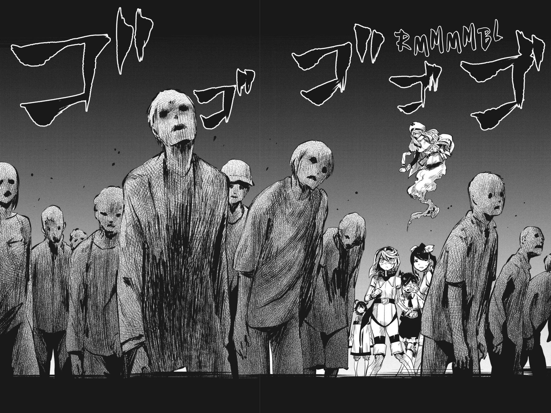 SHY Chapter 41 11