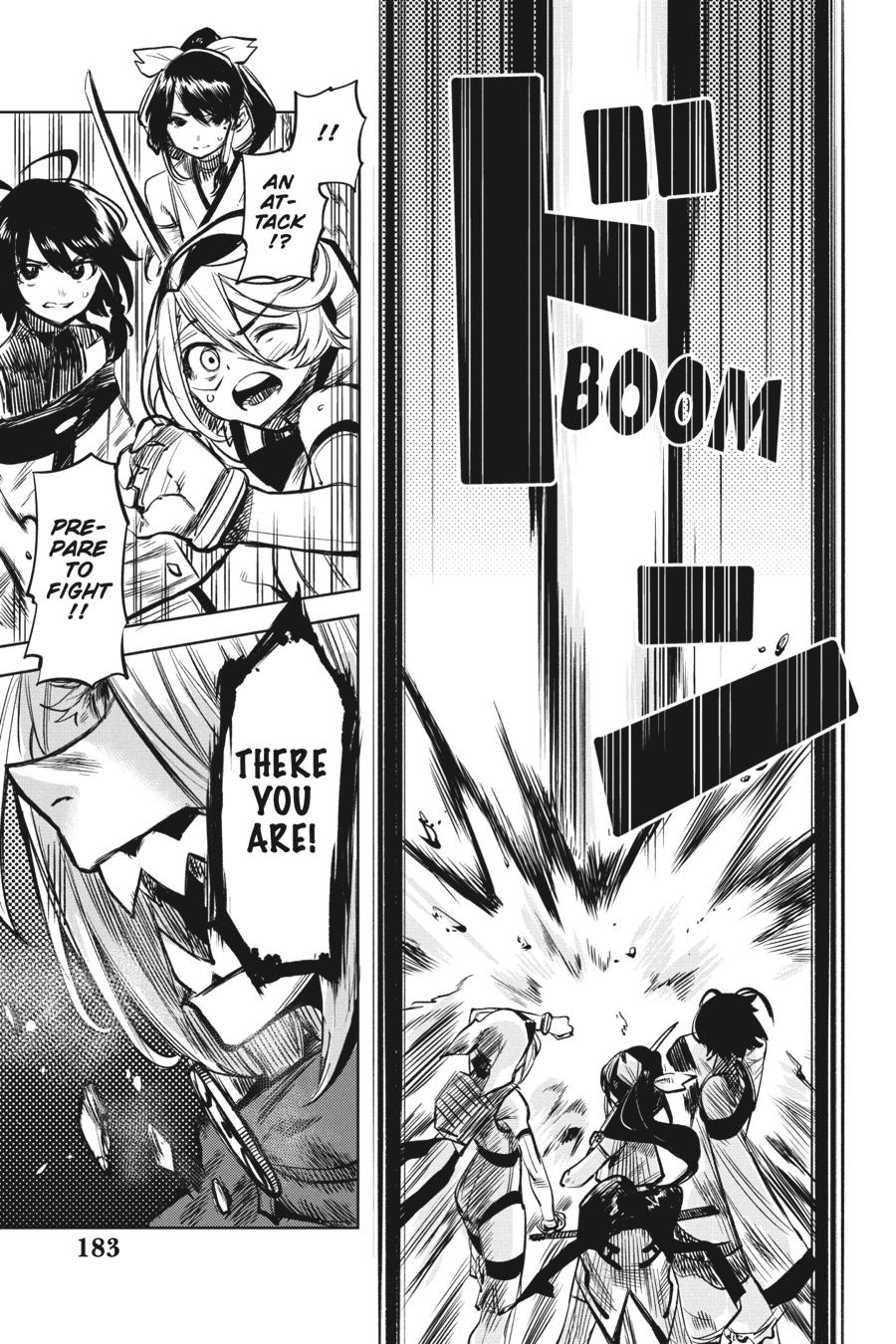 SHY Chapter 41 15