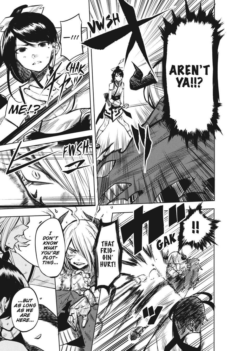 SHY Chapter 41 17