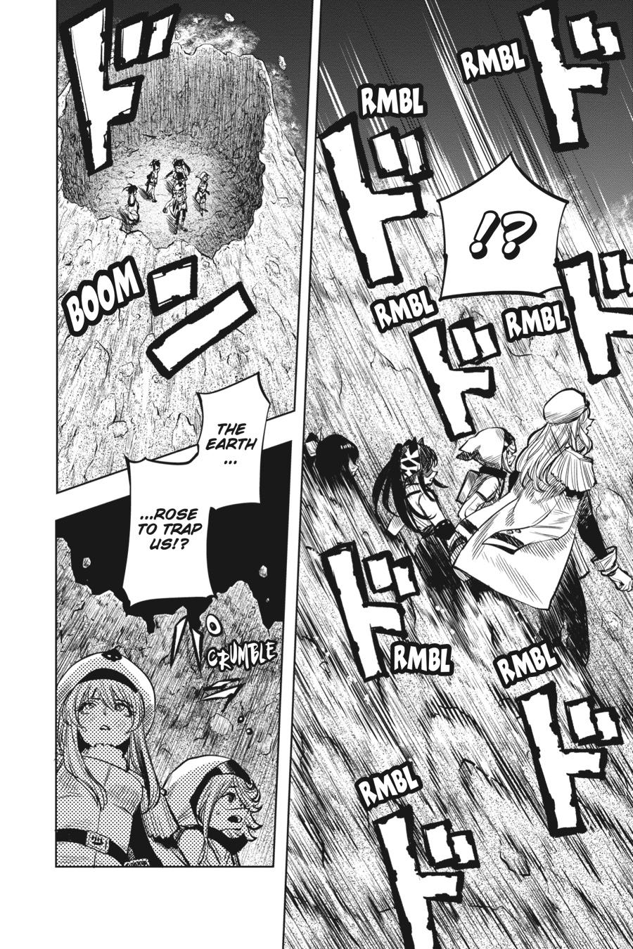 SHY Chapter 43 4
