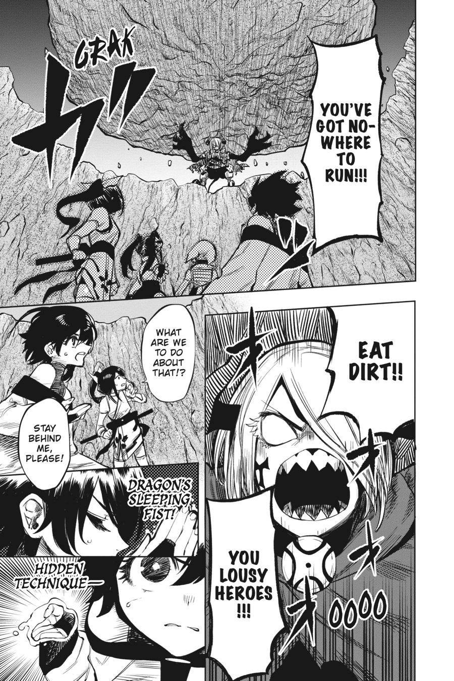 SHY Chapter 43 5