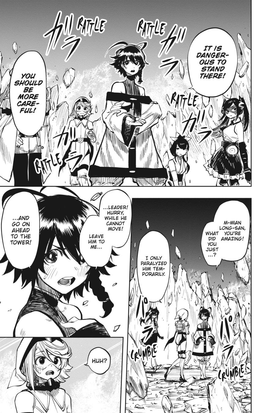 SHY Chapter 43 7