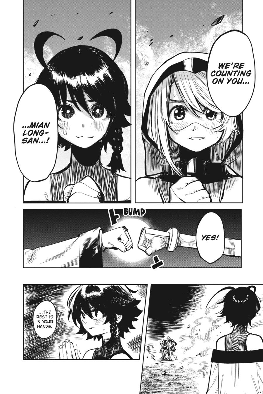 SHY Chapter 43 10