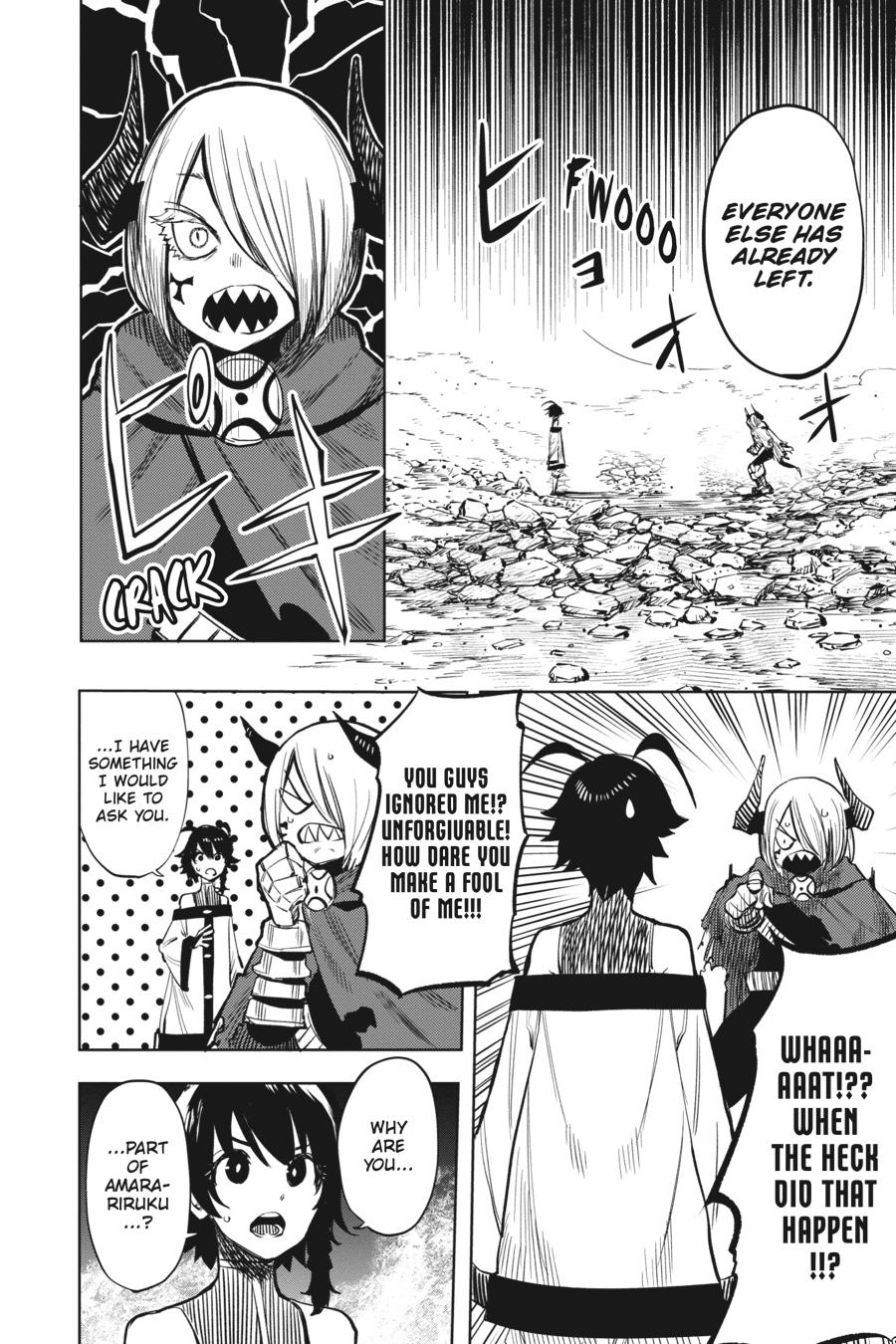 SHY Chapter 43 12