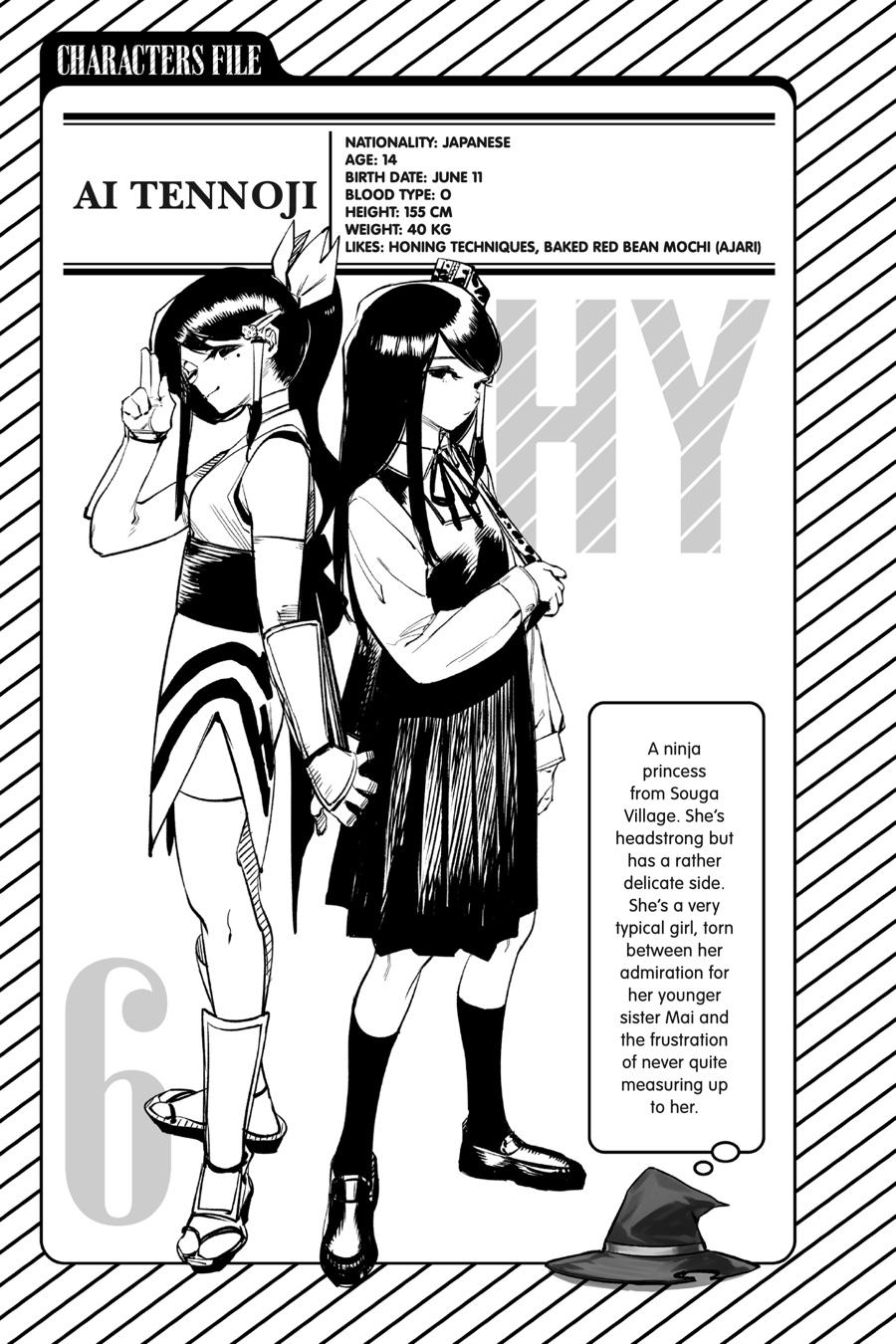 SHY Chapter 43 21