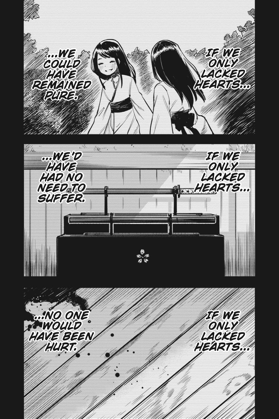 SHY Chapter 44 2