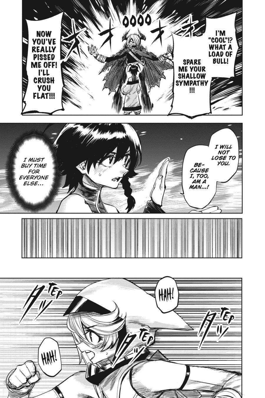 SHY Chapter 44 12