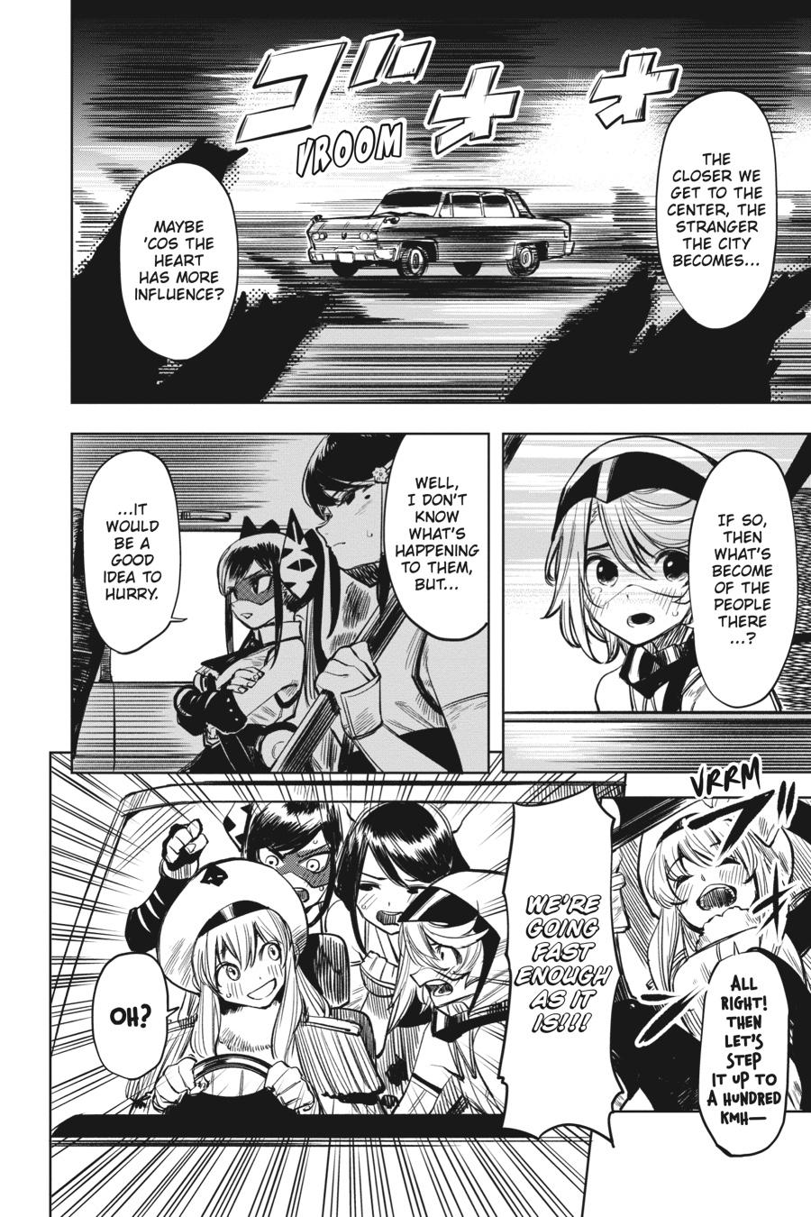 SHY Chapter 44 16