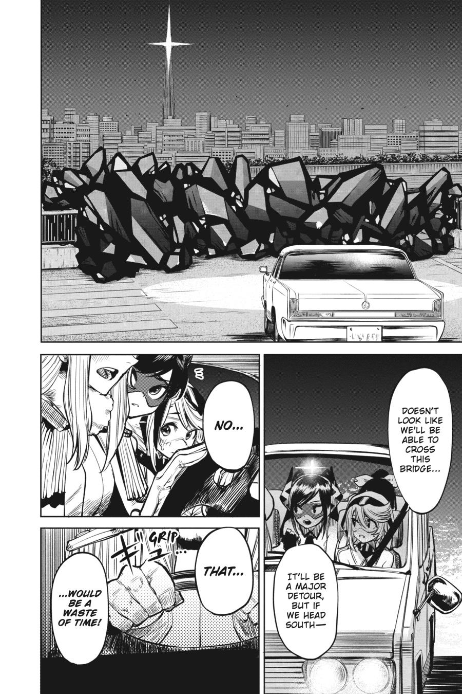 SHY Chapter 44 18
