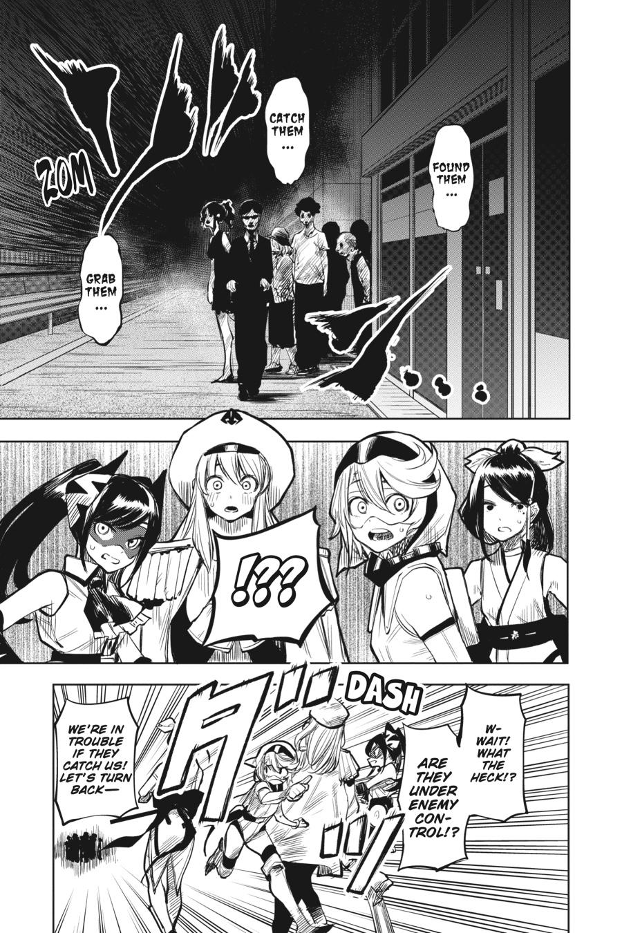 SHY Chapter 45 5