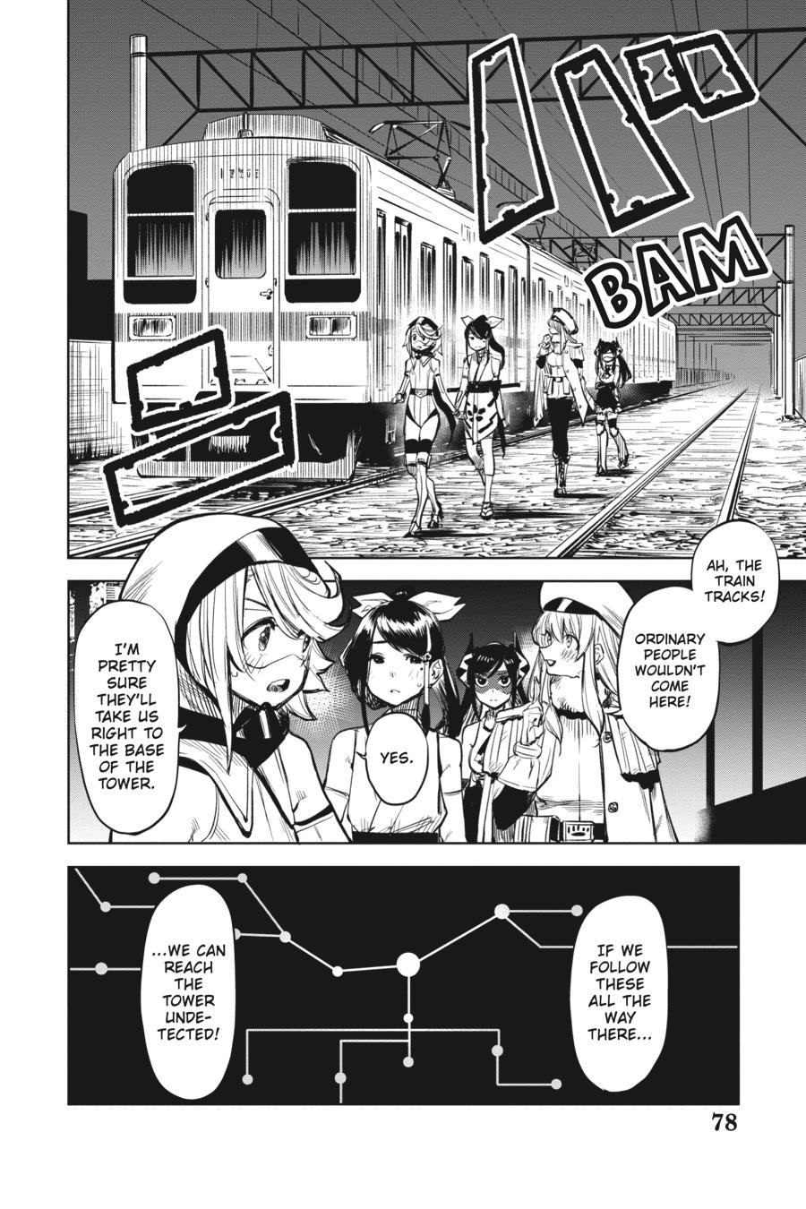 SHY Chapter 45 12