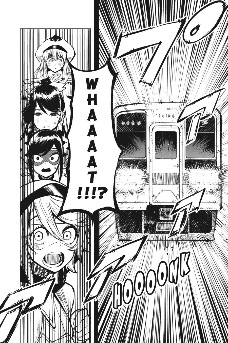 SHY Chapter 45 16