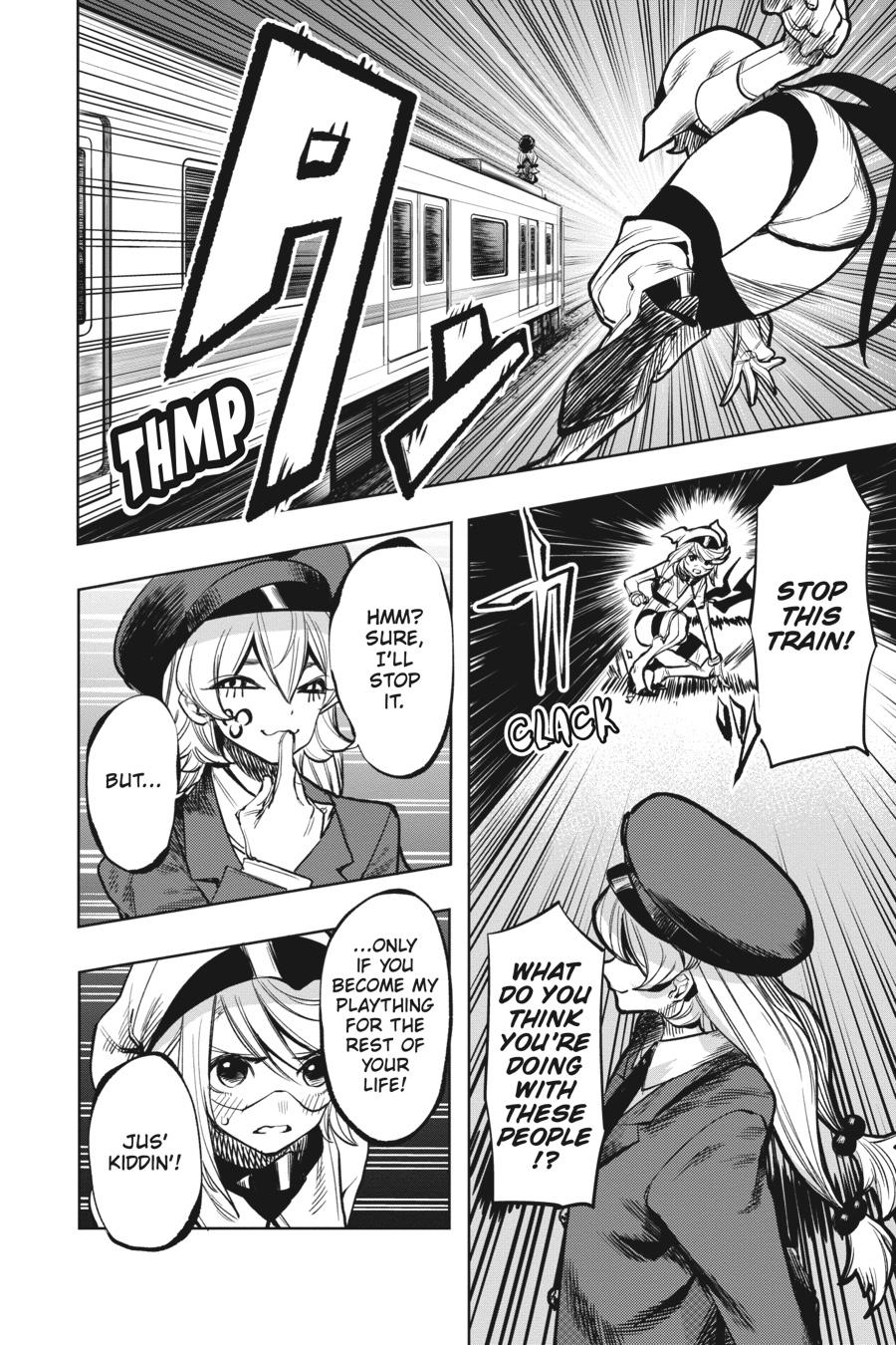 SHY Chapter 46 4