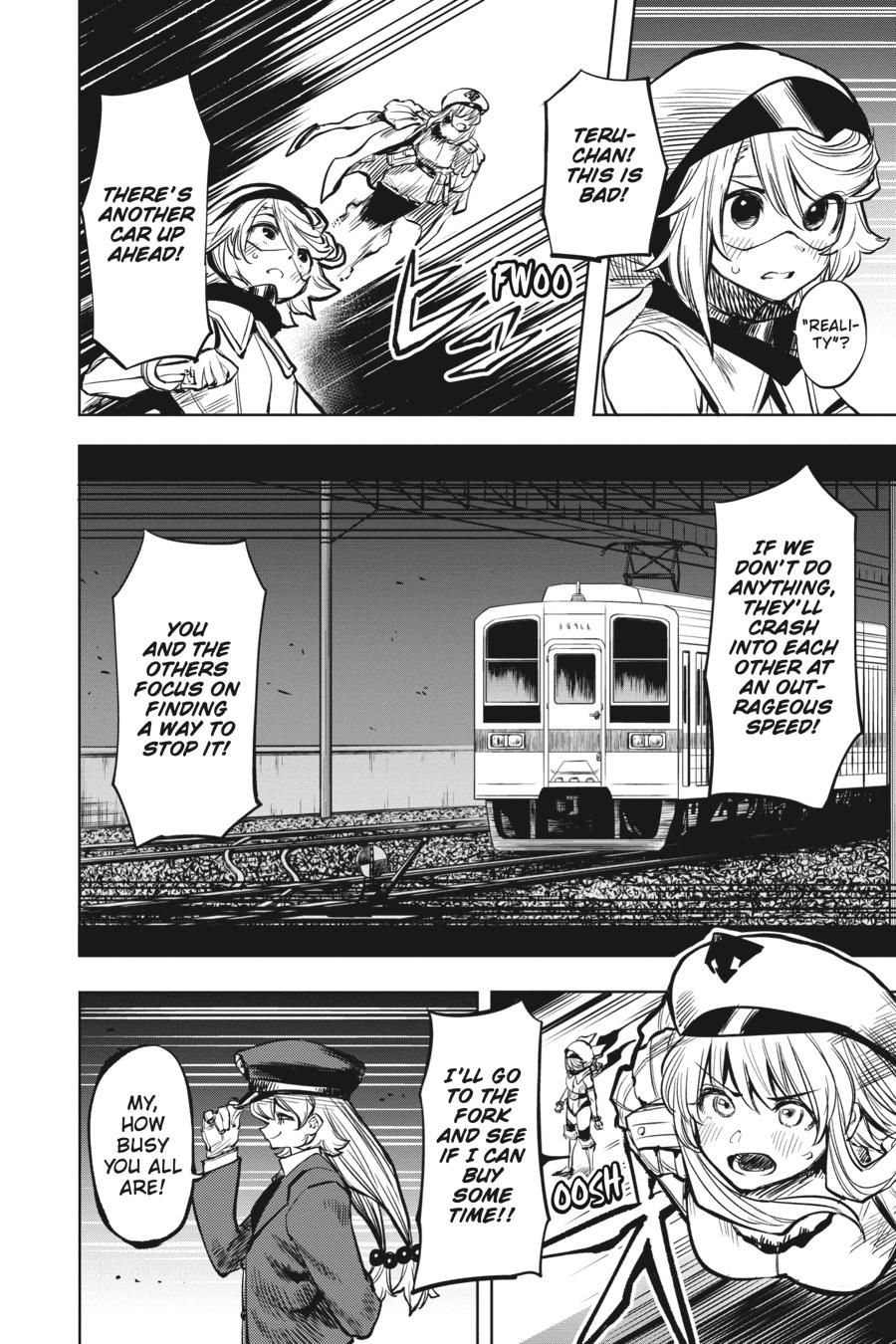 SHY Chapter 46 6