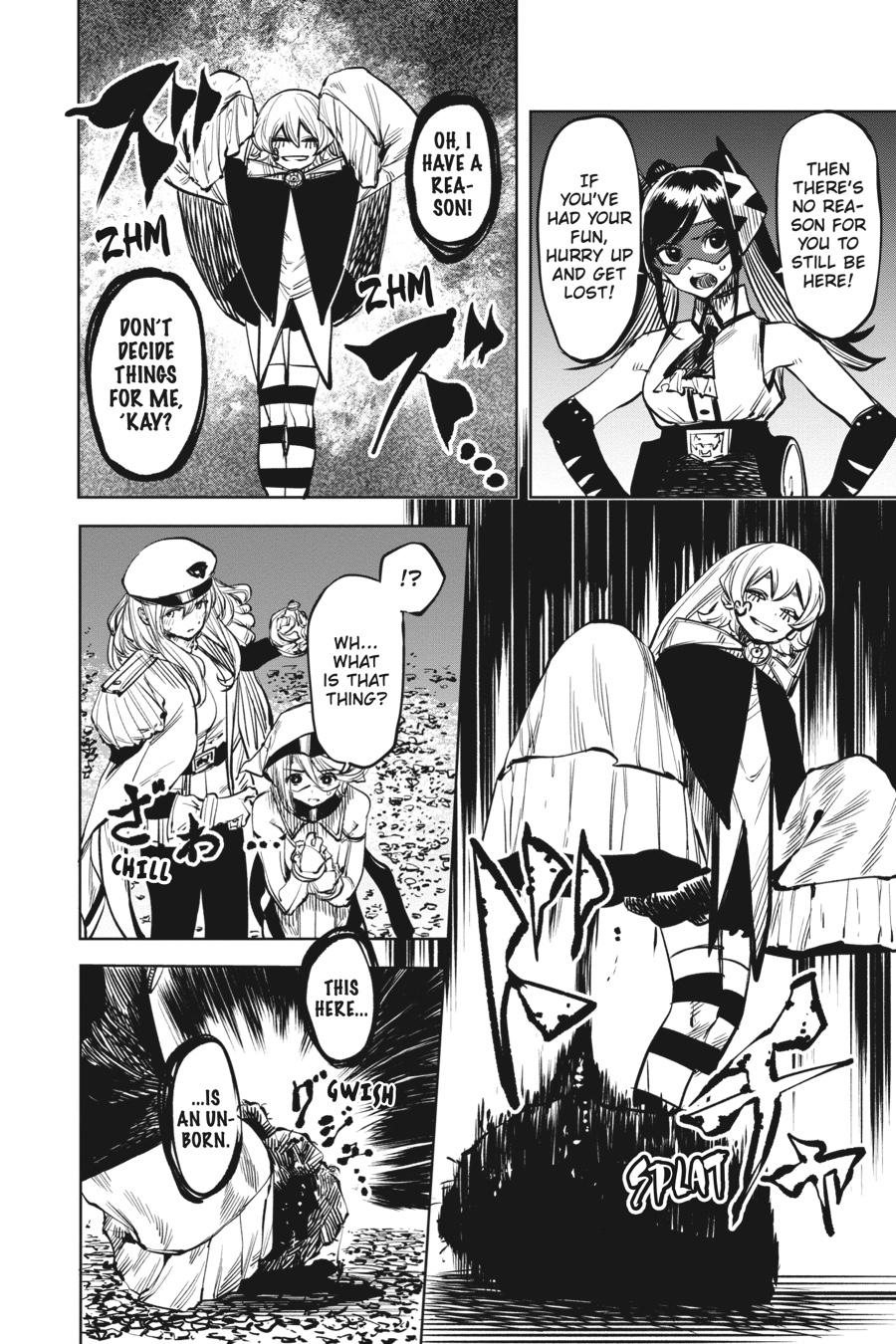 SHY Chapter 47 6