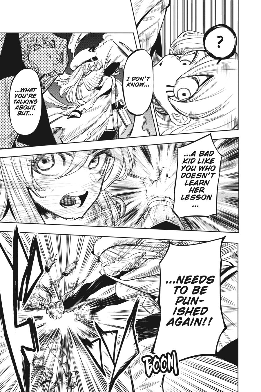 SHY Chapter 47 9