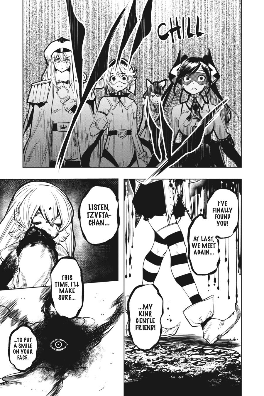 SHY Chapter 47 13