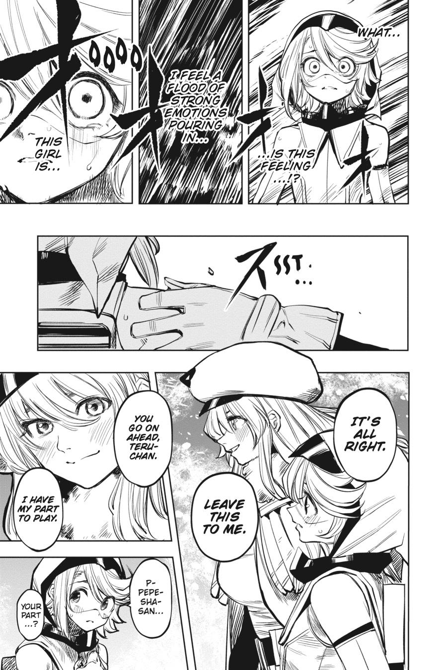 SHY Chapter 47 15