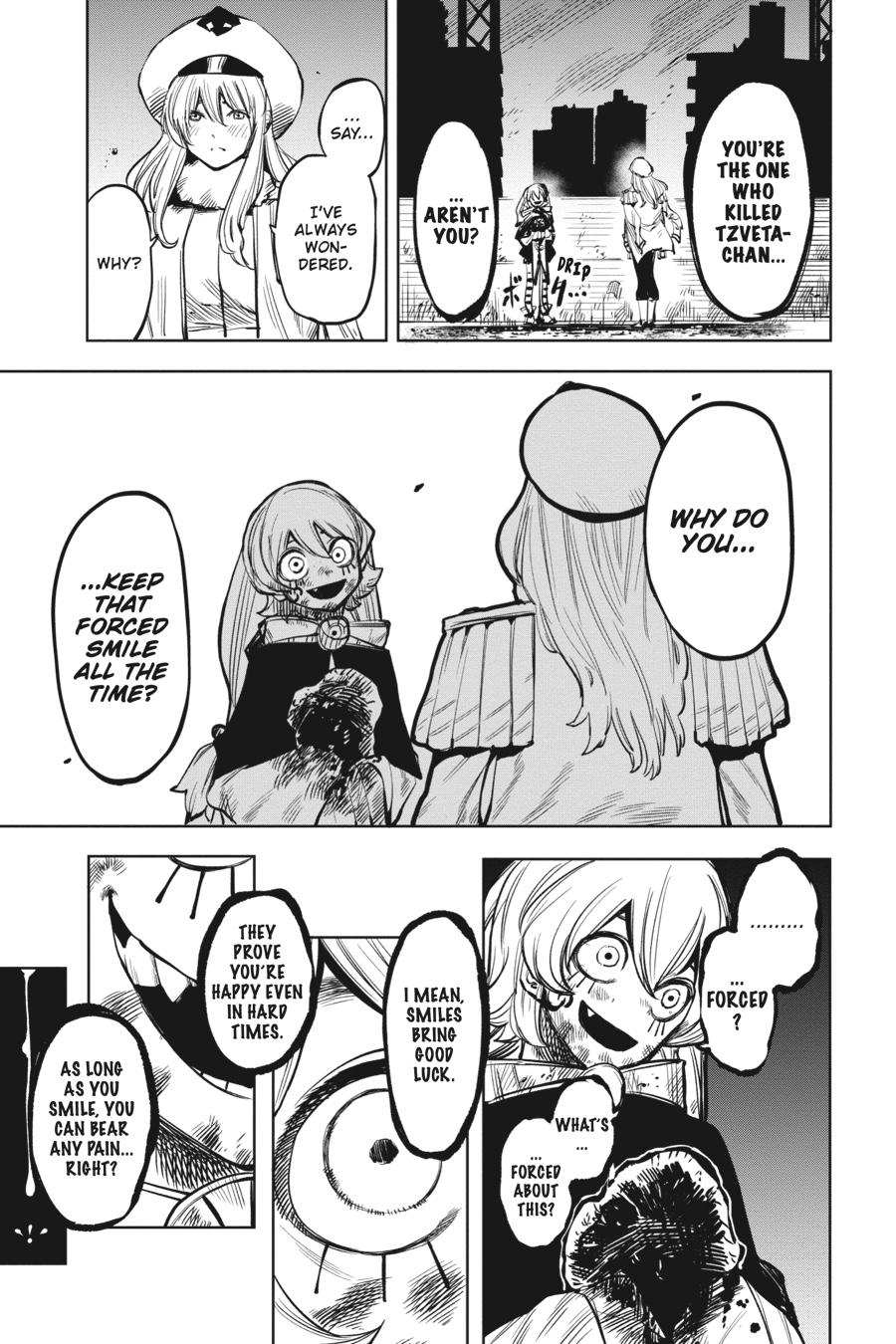SHY Chapter 47 17